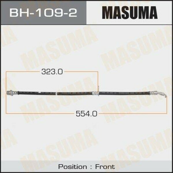 Шланг тормозной передний R MASUMA BH-109-2 552 мм Toyota Carina E, Picnic 92-01
