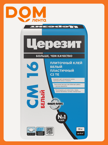 Изображение товара Клей для плитки Церезит CM 16 белый 25 кг