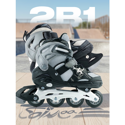 Роликовые коньки 2 в 1, размер 35-38