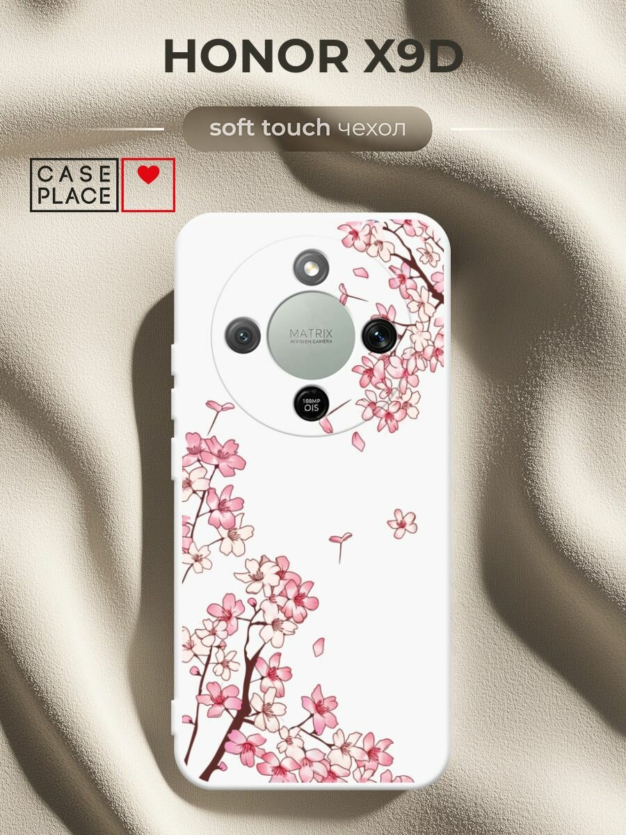 Чехол на Honor X9d / Хонор X9d с принтом Ветви сакуры