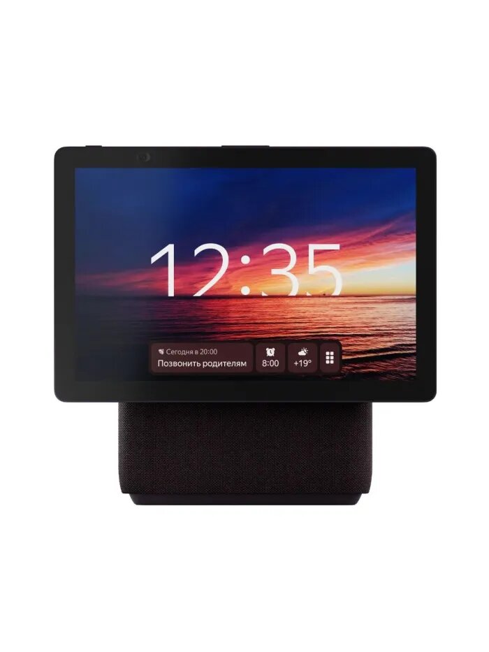 Умная колонка Яндекс Станция Дуо Макс с Алисой YNDX-00055RED с Zigbee, 60Вт, красный