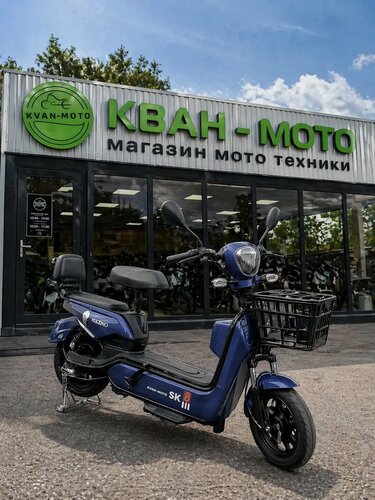 Изображение товара Электровелосипед мопед электроскутер SK 8, до 30 км запас хода, колеса 16",48v15ah с задним ходом, синий