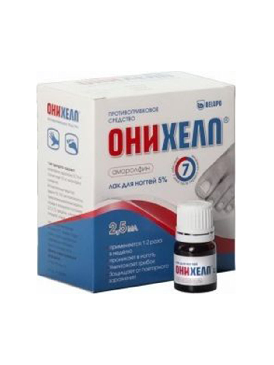 Онихелп лак для ногтей 5% фл. 2,5 мл