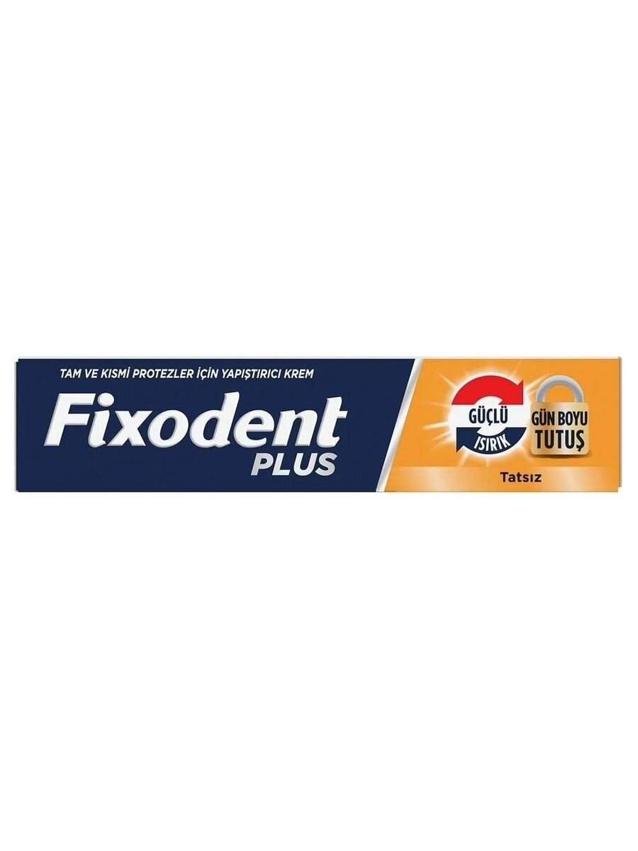 Fixodent Plus Сильная Фиксация 57 г Крем для Фиксации Зубных Протезов, Надёжный Укус
