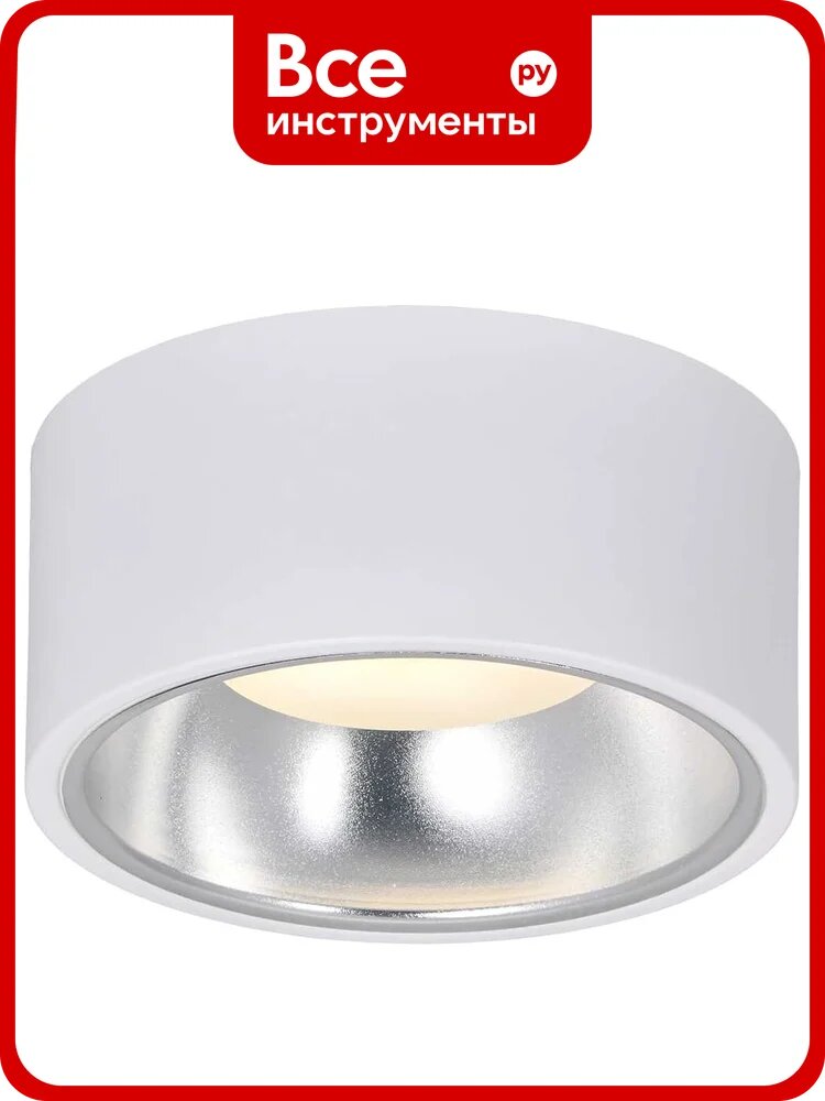 Накладной потолочный светильник IEK Lighting 4017 под лампу gx53 белый/хром LT-UPB0-4017-GX53-1-K54