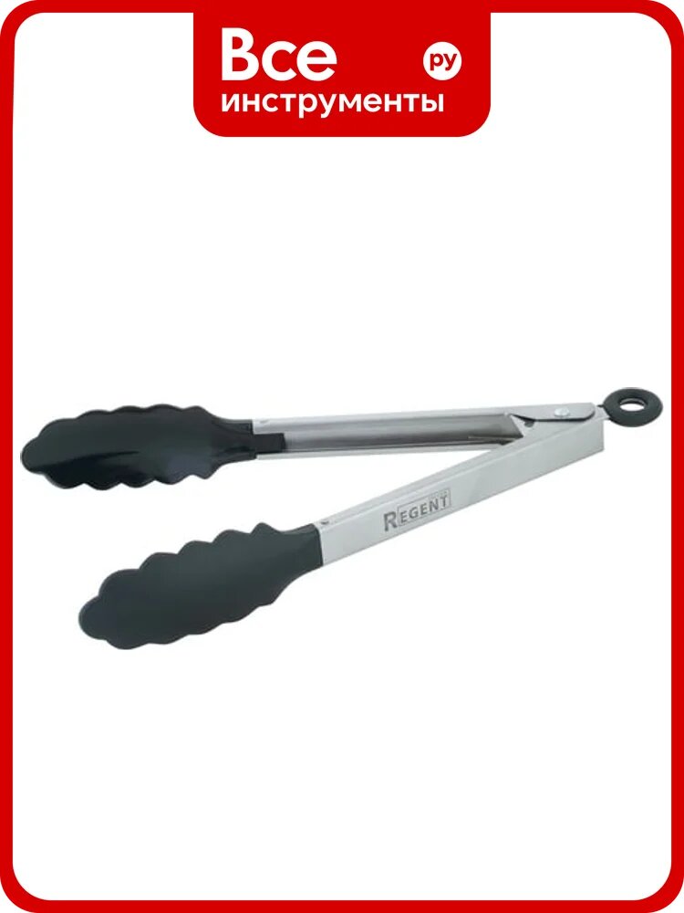 Щипцы Regent inox Linea PRESTO 23 см 93-AC-TN-07