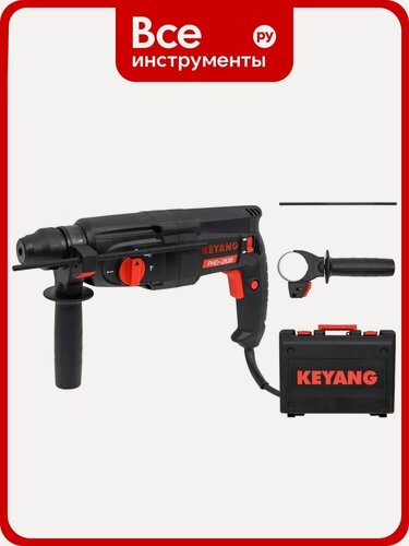 Изображение товара Перфоратор Keyang PHD-283B, 800Вт, 3 режима, SDS-Plus, с кейсом