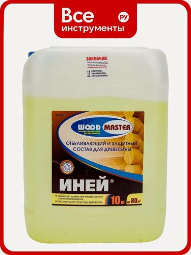 Изображение товара Отбеливающий и защитный комплекс Woodmaster Иней 10 кг 15861, гипохлоритный раствор с защитой, дезинфекция древесины