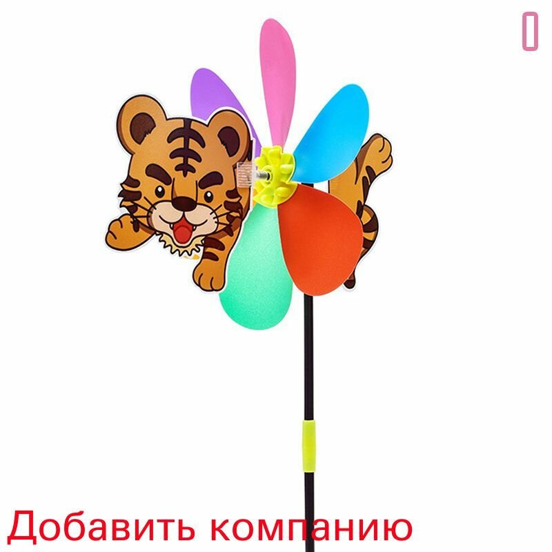 Флюгер, Флюгеры, ABS пластик, Садовый декор, светло-коричневый — фото 1