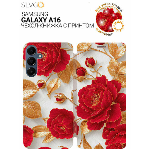 фото Чехол-книжка на samsung galaxy a16 с принтом алая роскошь на мраморе, bkg slvgo