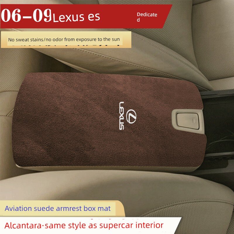 Коврик для центральной консоли автомобиля Lexus ES 2006-2009 коричневый цвет защита салона автомобиля