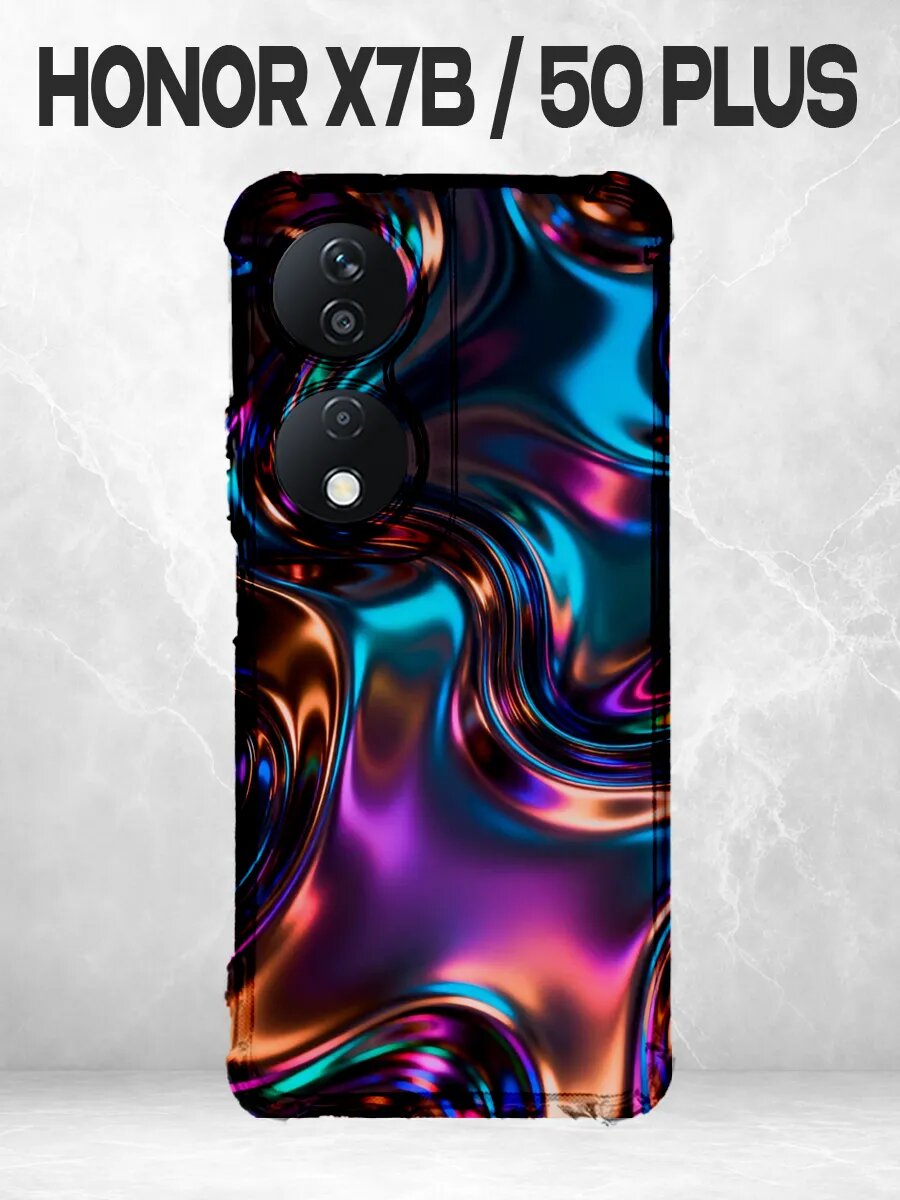 Чехол на Honor X7B хром абстракция жидкий
