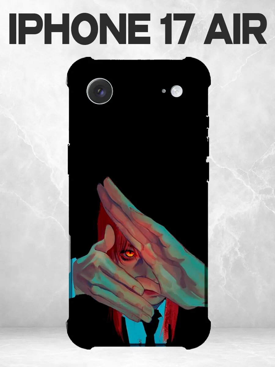 Чехол на iPhone 17 Air аниме красный руки Макима
