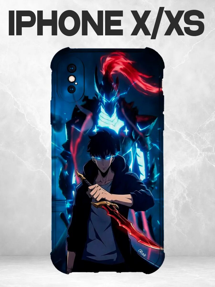 Чехол на iPhone X/XS Solo Leveling Джин Ву