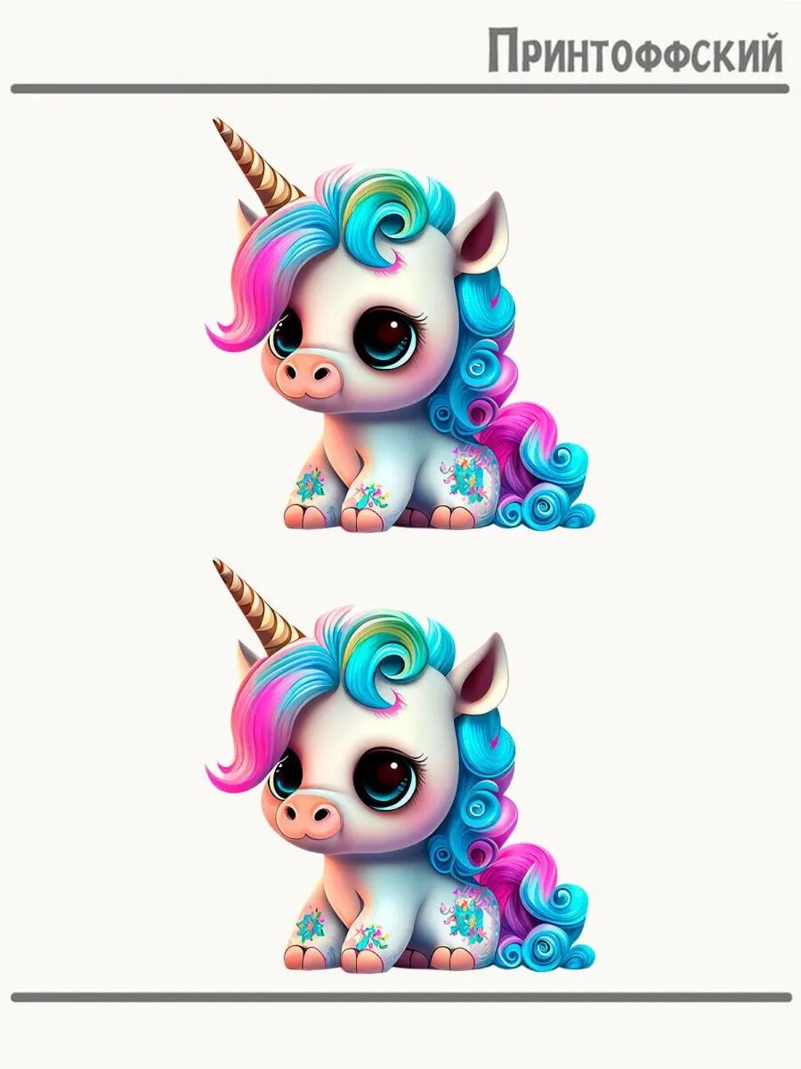 2-е (Две) Термонаклейки милый единорожка unicorn
