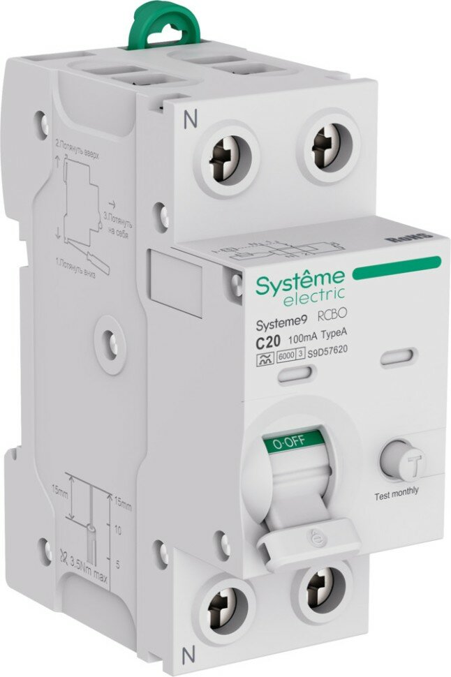 Systeme Electric Автоматический выключатель дифференциального тока (АВДТ) Systeme9 1 P+N, хар-ка C, 25 A, 6 kA, 30 мА, Тип-AC, 230 В S9D51625