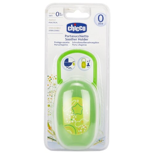 Chicco 310410089 Футляр для пустышки с ручкой