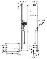 Душевой набор (гарнитур) Hansgrohe Raindance Select S 120 /Unica Comfort 26326000