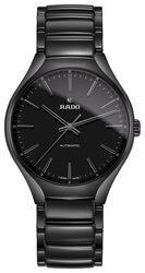  rado integral  