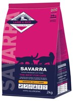Корм для кошек SAVARRA (2 кг) Sensitive Cat