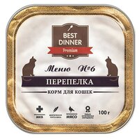 Корм для кошек Best Dinner Меню №6 для кошек Перепелка (0.1 кг) 1 шт.