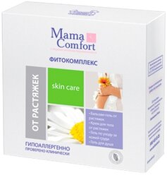 Mama Comfort Фитокомплекс от растяжек 4 шт.