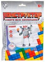 Винтовой конструктор Забияка Железякин 1272752 Робот