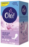 Ola! прокладки ежедневные Light Deo Нежная лилия мультиформ 20 шт.