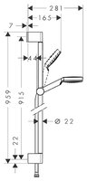 Душевой набор (гарнитур) Hansgrohe Crometta 1jet EcoSmart 26538400