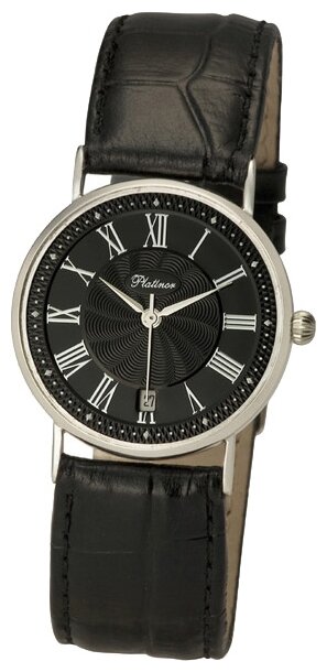 Platinor Мужские серебряные часы «Горизонт» Арт.: 54500.520 