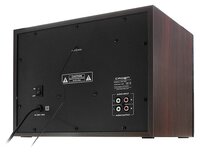 Компьютерная акустика CROWN CMS-3800 черный/дерево