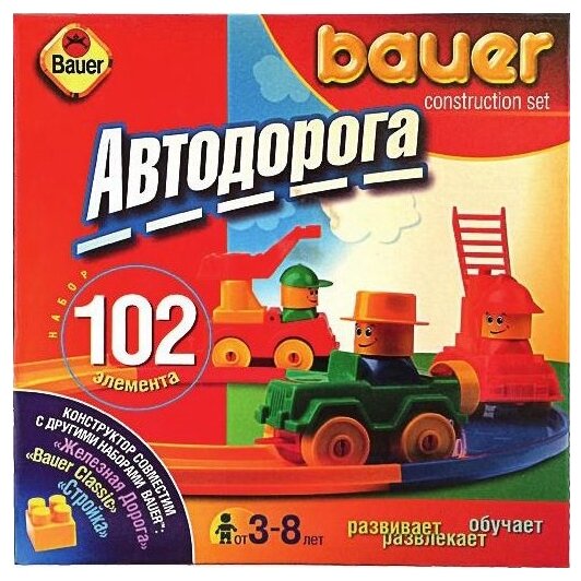 Конструктор Bauer Автодорога 111-102