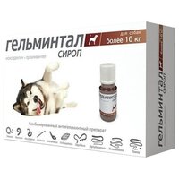 Neoterica Cироп для собак более 10 кг,10 мл