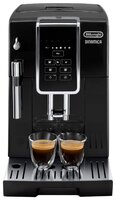 Кофемашина De'Longhi ECAM 350.15.B Dinamica черный