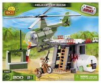 Конструктор Cobi Small Army 2327 База вертолета