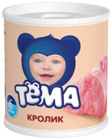 Пюре Тёма кролик (с 6 месяцев) 100 г, 12 шт.