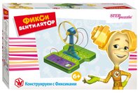 Набор Step puzzle Конструируем с Фиксиками. Фикси-вентилятор (76154)