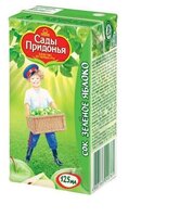 Сок Сады Придонья Зеленое яблоко (Tetra Pak), c 4 месяцев 0.2 л