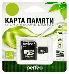 Карты памяти Perfeo — отзывы, цена, где купить