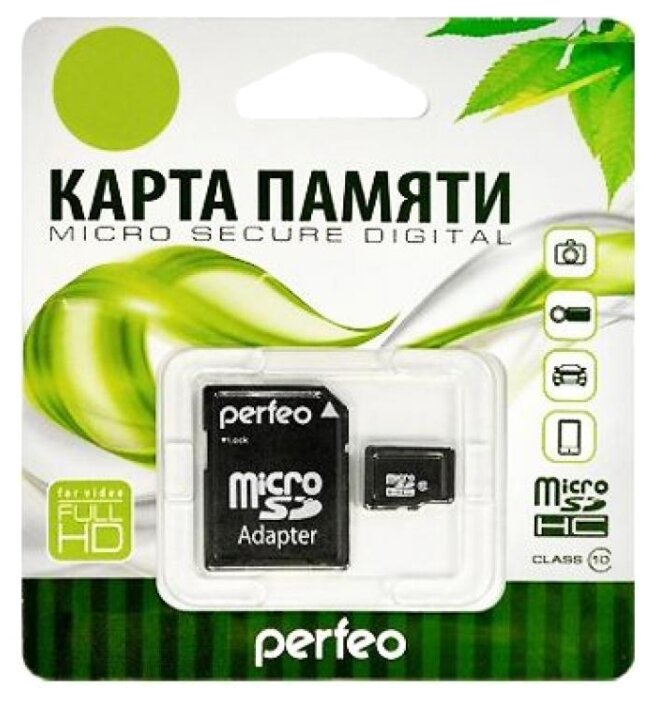Perfeo Карта памяти Perfeo microSDHC Class 10 4GB + SD adapter