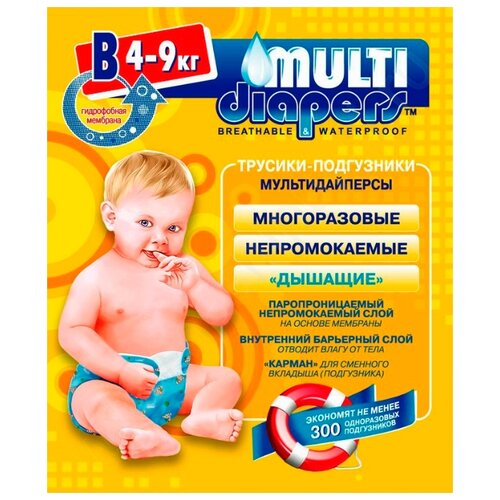 фото Multi diapers подгузник b 4-9