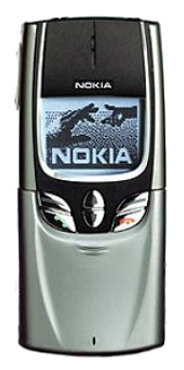 Телефон Nokia 8850, 1 SIM, серый