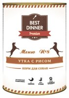 Корм для собак Best Dinner Меню №8 для собак Утка с рисом (0.4 кг) 1 шт.