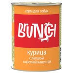 Корм для собак Brunch Курица с лапшой и цветной капустой для собак - изображение