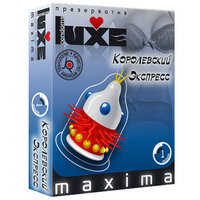 Презервативы LUXE Maxima Королевский Экспресс, 1 шт.