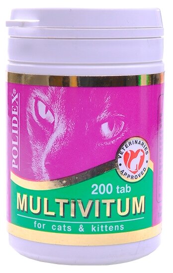 Витамины Polidex Multivitum для кошек