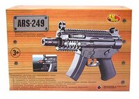 Автомат ABtoys Arsenal MP7 (ARS-249/ARS-211)