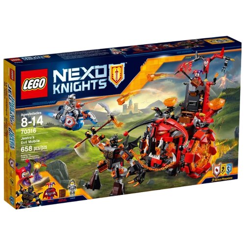 LEGO Nexo Knights 70316 Автомобиль тьмы Джестро