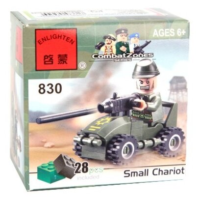 Конструктор 'военная машина' 28 деталей в коробке