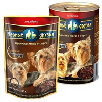 Корм для собак Верные друзья Кусочки в соусе для собак малых пород - Говядина (0.4 кг) 1 шт.